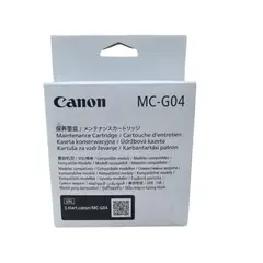 CANON - Caja de mantenimiento MC-G04-G2170-G3170-G4170