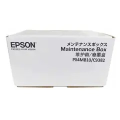 EPSON - Caja de mantenimiento EC9382-PX4MB10-5890-5310-5390