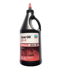 GENERICO - Aceite Havoline - 75W90 - Transmisión Mecánica