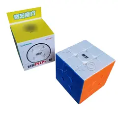 INFANTILES CAJUROMIX - Cubo Rubik De 9 cm Ref-EQY 807