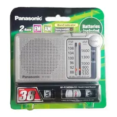 PANASONIC - Radio Analógico Amfm Rf-p150d