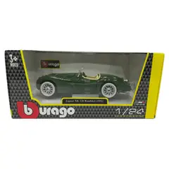 BURAGO - JAGUAR XK 120 ROASTER 1952 VERDE
