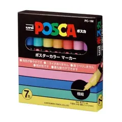 POSCA - Set Uni Marcadores 7 Colores Pastel 1m