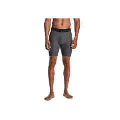 UNDER ARMOUR - Short Hombre HG ARMOUR SHORTS- Gris