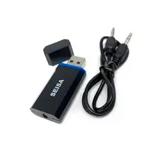 GENERICO - ADAPTADOR BLUETOOTH PARA PARLANTEAUTO SEISA BLS-BT01 TXRX