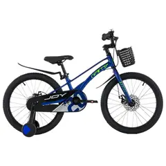 GW - Bicicleta Infantil JOY MAGNESIO AZUL FRANCES RIN 20