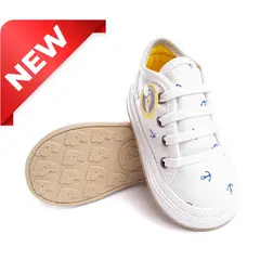 ZAPATOS PILIN - Neptuno Blanco + Tenis Caminante Niños +