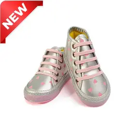 ZAPATOS PILIN - Silver Sky Plus