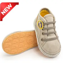 ZAPATOS PILIN - Dylan + Tenis Caminante Niños +