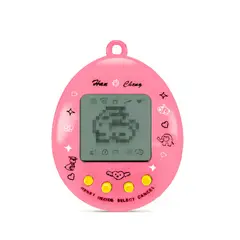 GENERICO - Tamagochi Mascotas Pet Virtuales Llavero Juguete Niños