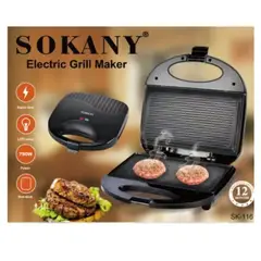 AFM - Sandwichera Eléctrica Panini De Parrilla Sokany