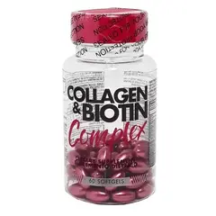 HEALTHY AMERICA - Colageno & Biotina Complex -