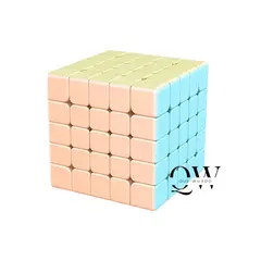MOYU - Cubo Rubik 5x5 Macaron Meilong Original
