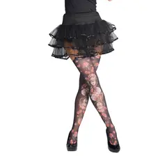 RITCHI - Media Liguero Con Diseño Katrina Halloween