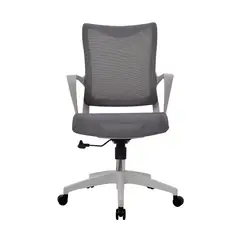 BONNO - Silla de Escritorio Rigs Full Malla Gris