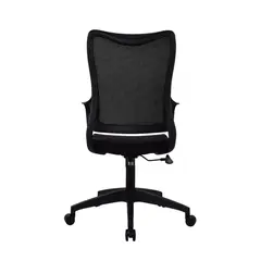 BONNO - Silla de Escritorio Rigs Negro