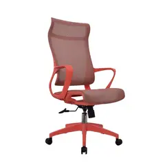 BONNO - Silla de Escritorio Rigs Full Malla Con Cabecero naranja