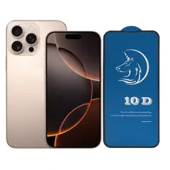 GENERICO - Vidrio templado premium 10d Para iphone 15 pro max