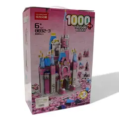 GENERICO - LEGO CASA NIÑA LELE BROTHERS REF 8857-3