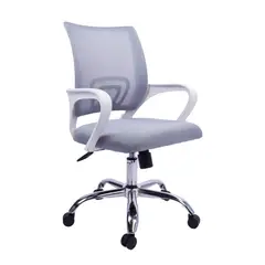 MUEBLESYA - Silla De Oficina Guatavita Basculante Gris