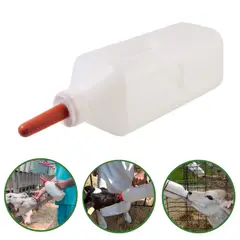 GENERICO - Alimentador Tetero Ternero 5lt