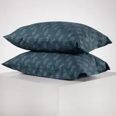 DISTRIHOGAR - Set x 2 Funda Almohada Mix And Match 150 Hilos 50 x 75 cm