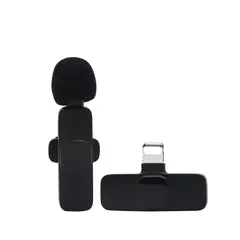 VTA - Micrófono de Solapa Inalámbrico para iOS