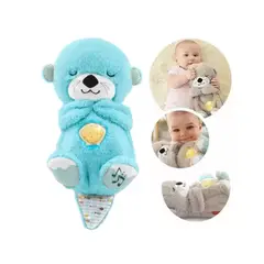 SHEN HUANG - Muñeco De Peluche Relajante Sonido