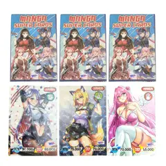 GENERICO - 150 Cartas Manga Super Cards Coleccionables Holográficas
