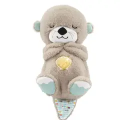 ZHOPI CO - Peluche Nutria Beige Que Respira Relaja Baterias Incluidas