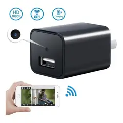 GENERICO - Camara Espía Cargador Wifi Visión Nocturna Seguridad 247