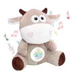 JUGANDO Y EDUCANDO - Juguete Peluche Vaca Con Proyector Y Sonido Para Bebés