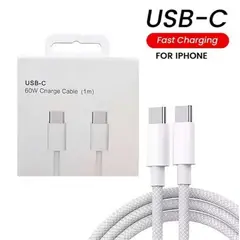 GENERICO - Cable Trenzado Tipo C a Tipo C 60w De 1 Metro