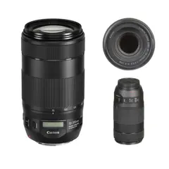 CANON - EF 70-300mm f4-56 IS II USM