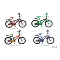 GW - Bicicleta Infantil Shadow Rin16