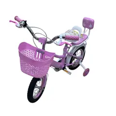 GTI - Bicicleta Infantil Rin 12 Rosado Nuevas