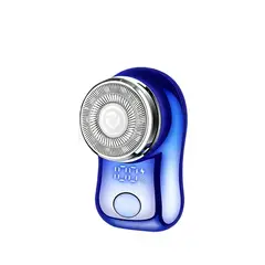 GENERICO - Mini Afeitadora Electrica Portatil Shaver