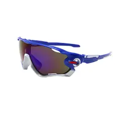 GENERICO - Gafas de sol deportivas ciclismo policarbonato filtro UV