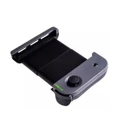 VSG COLOMBIA - Control Smartphone VSG Rigel IOS - Android.