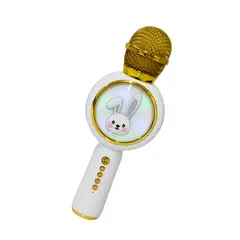 GENERICO - Micrófono Karaoke Para Niños De Conejo Blanco