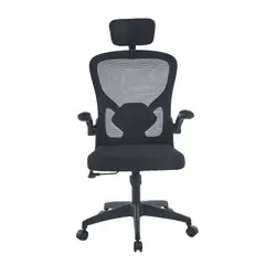 AKIVOY - Silla Gerencial de Oficina Prestige Color Negro