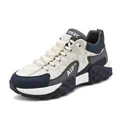URBOTS - Tenis urbanos luxury para hombre