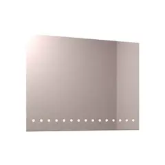 RTA DESIGN - Espejo Rectangular Osiris Gris con Luz Led