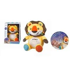 LANZURY IMPORTACIONES - Proyector de luz - juguete de peluche Musical- LEOM