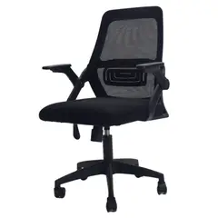 AKIVOY - Silla Ejecutiva de Oficina Kingdom Color Negro