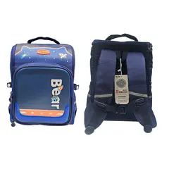 GENERAL - Maleta Escolar Niños Reflectiva Bear Azul