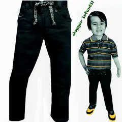 ZAFIRO JEANS - Pantalón drill para niño