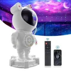 GENERICO - Lámpara Proyector Astronauta De Galaxias Nebulosa Bluetooth