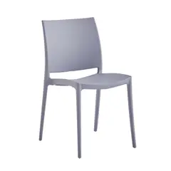 ERGONOMUS - Silla de Cafetería Comedor Clásica de Polipropileno Gris