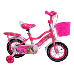 GENERICO - BICICLETA RIN 12 PARA NIÑOS CON AUXILIARES BIKE-11000